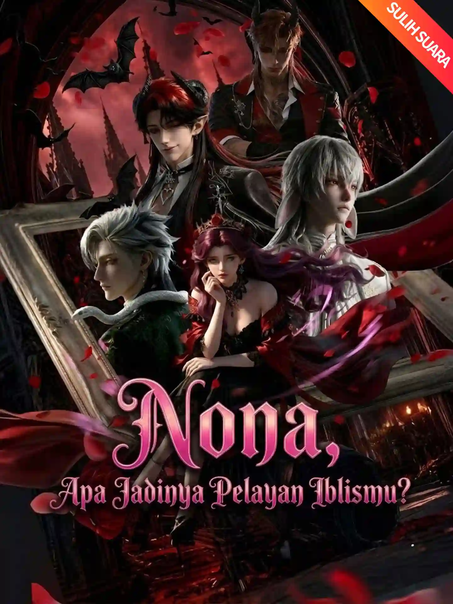 Nonton [Sulih Suara]Nona, Apa Jadinya Pelayan Iblismu? Subtitle Indonesia