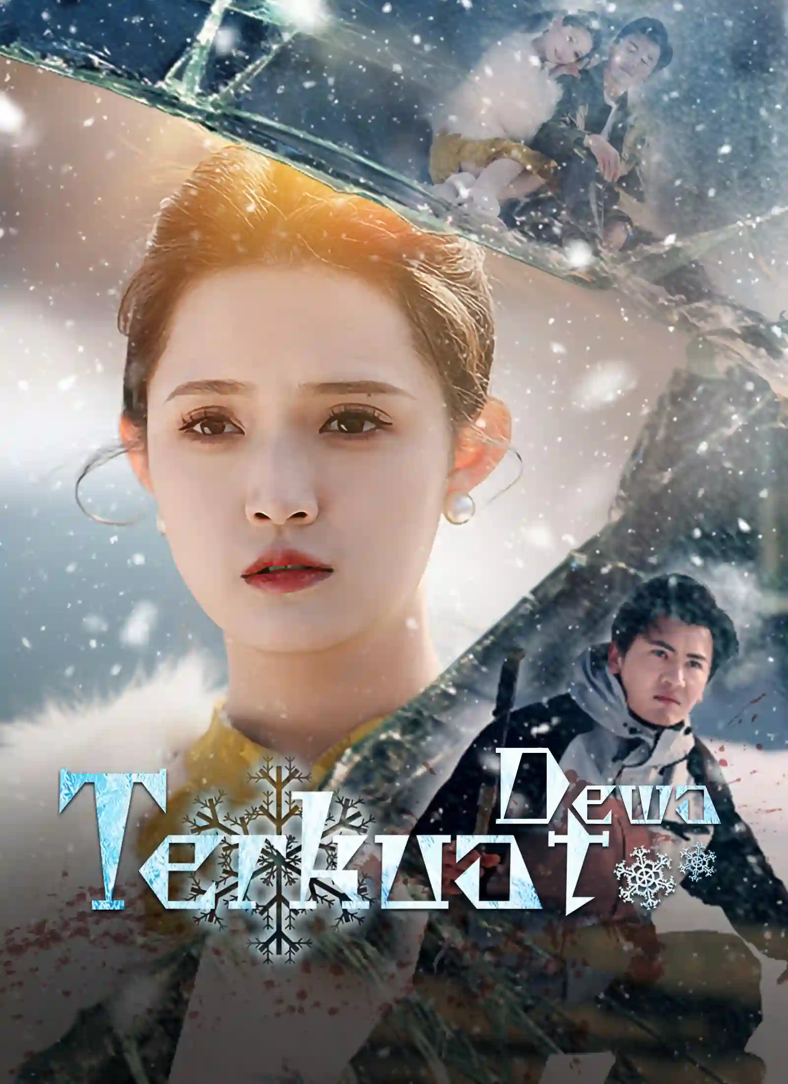Nonton [Dijuluki]Dewa Terkuat Subtitle Indonesia