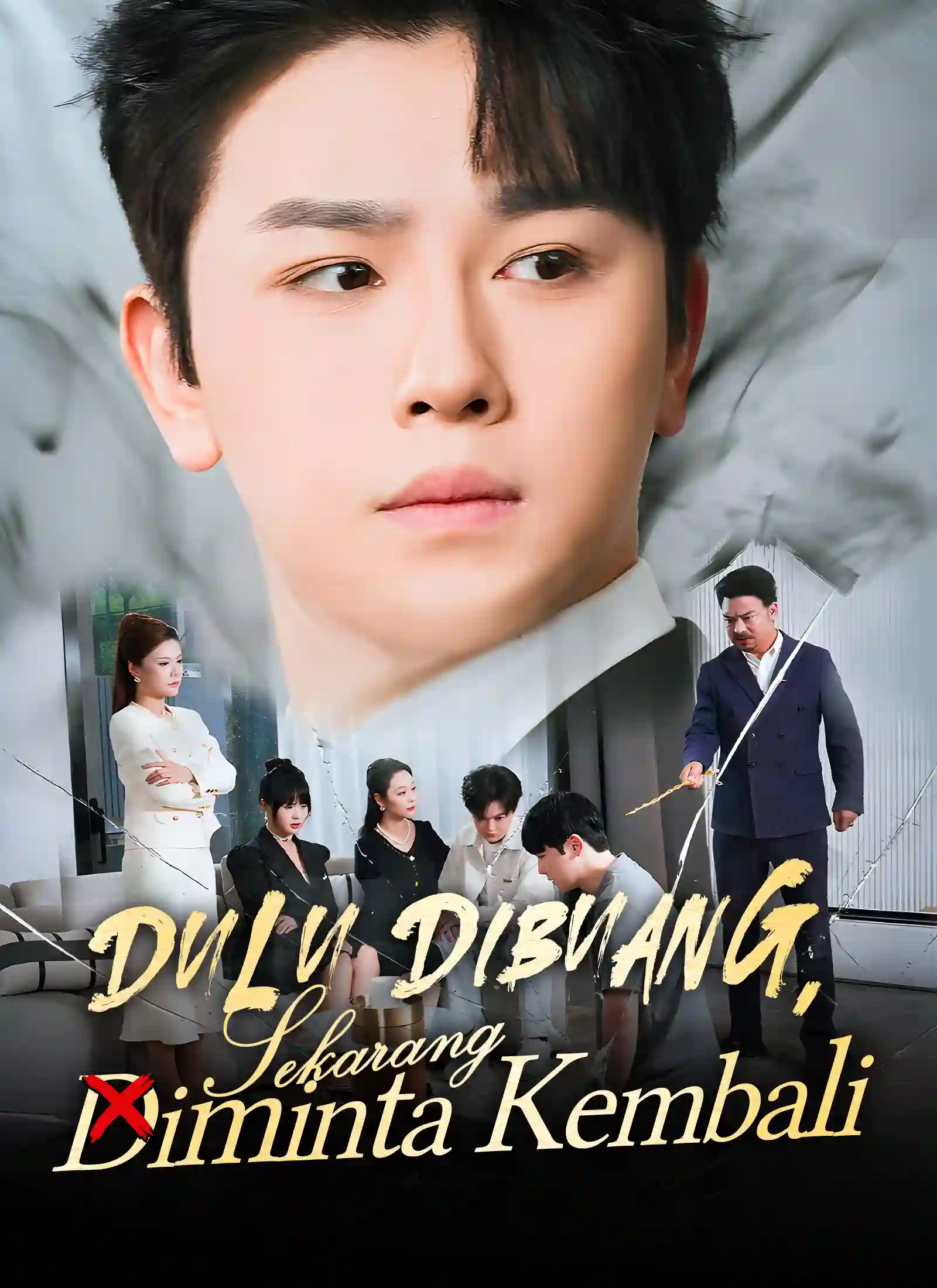 Nonton [Dijuluki] Dulu Dibuang, Sekarang Diminta Kembali Subtitle Indonesia
