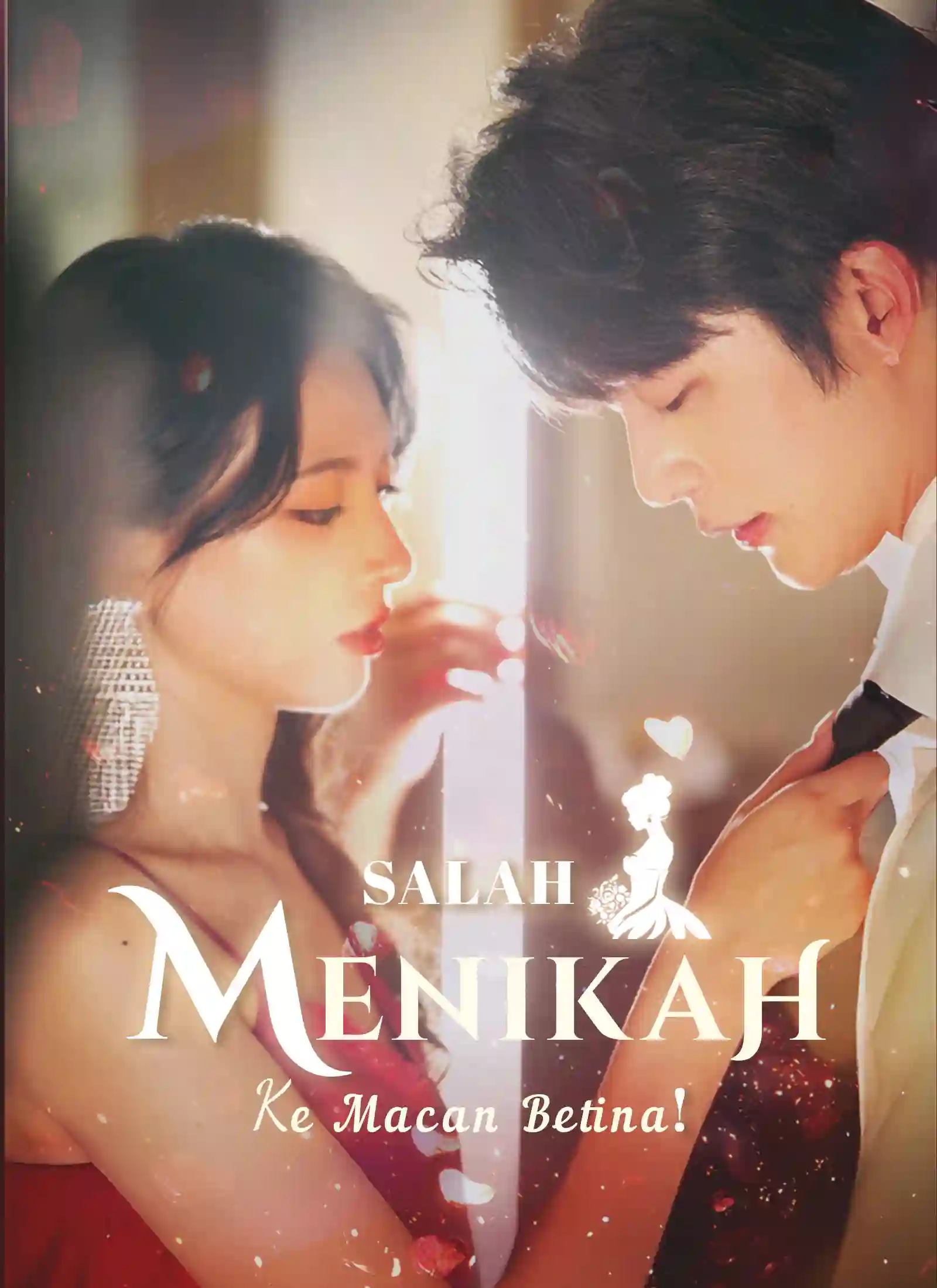 Nonton [Dubbing]Salah Menikah ke Macan Betina! Subtitle Indonesia