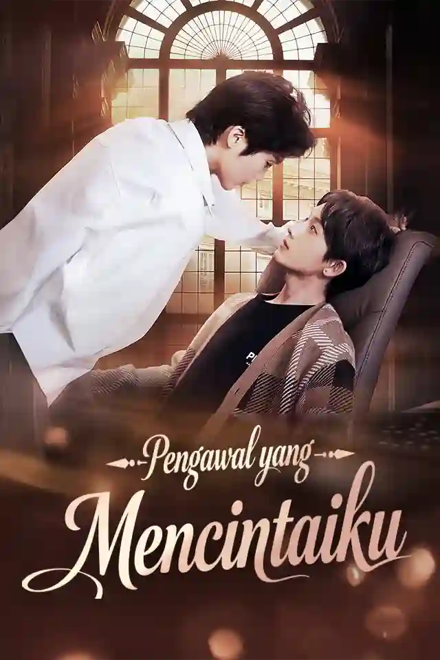 Nonton Pengawal yang Mencintaiku Subtitle Indonesia