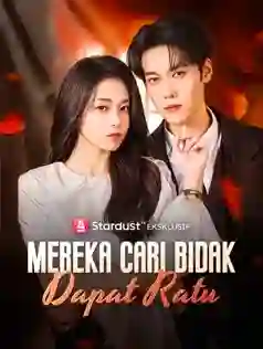 Nonton Mereka Cari Bidak, Dapat Ratu Subtitle Indonesia