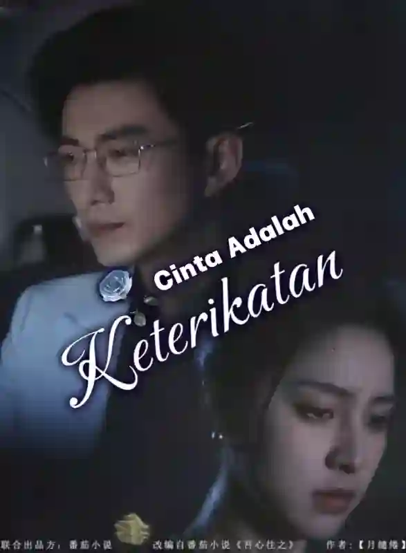 Nonton Cinta Adalah Keterikatan Subtitle Indonesia