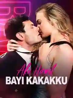 Nonton Aku Hamil Bayi Kakakku Subtitle Indonesia