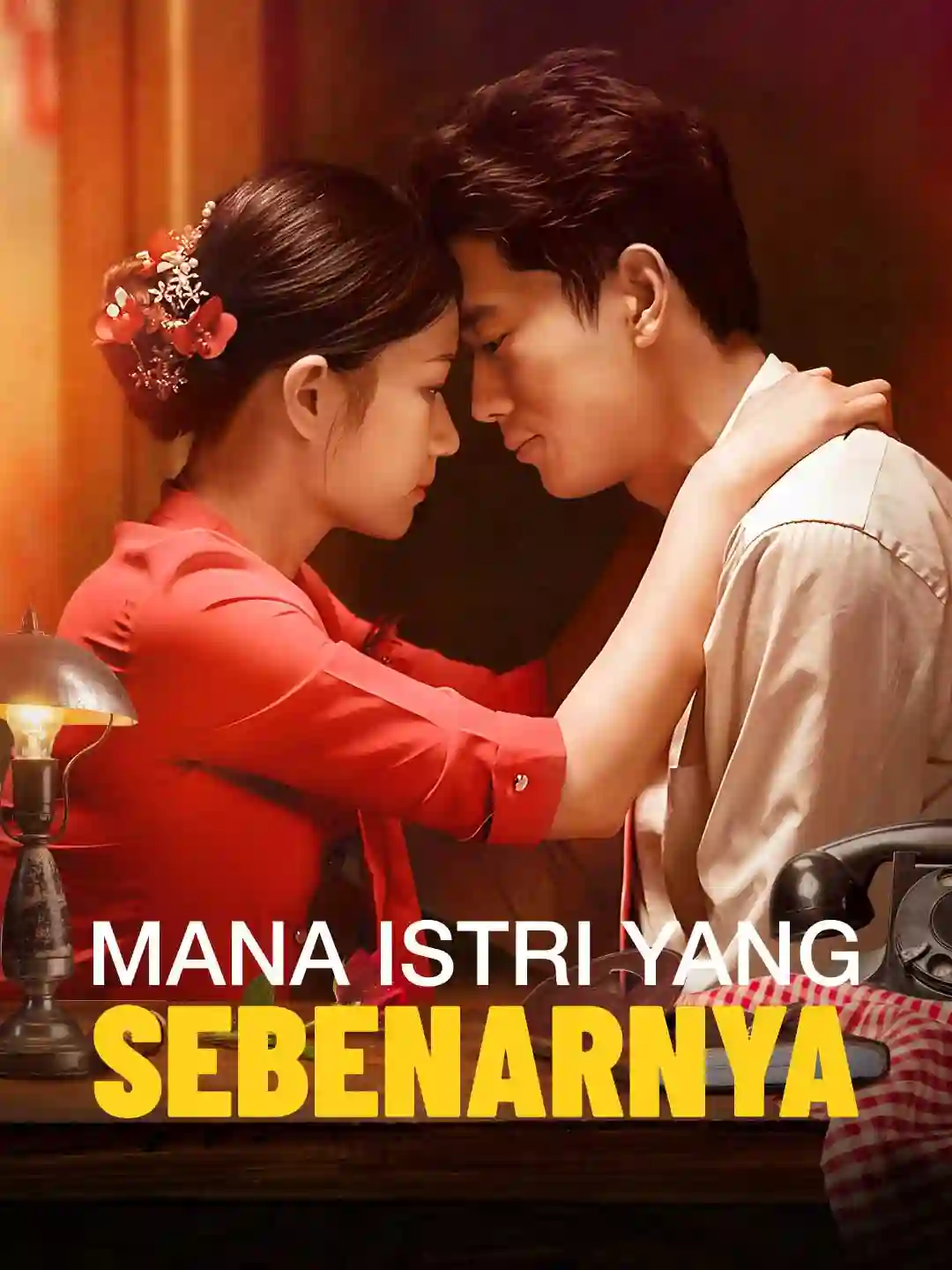 Nonton Mana Istri Sebenarnya? Subtitle Indonesia