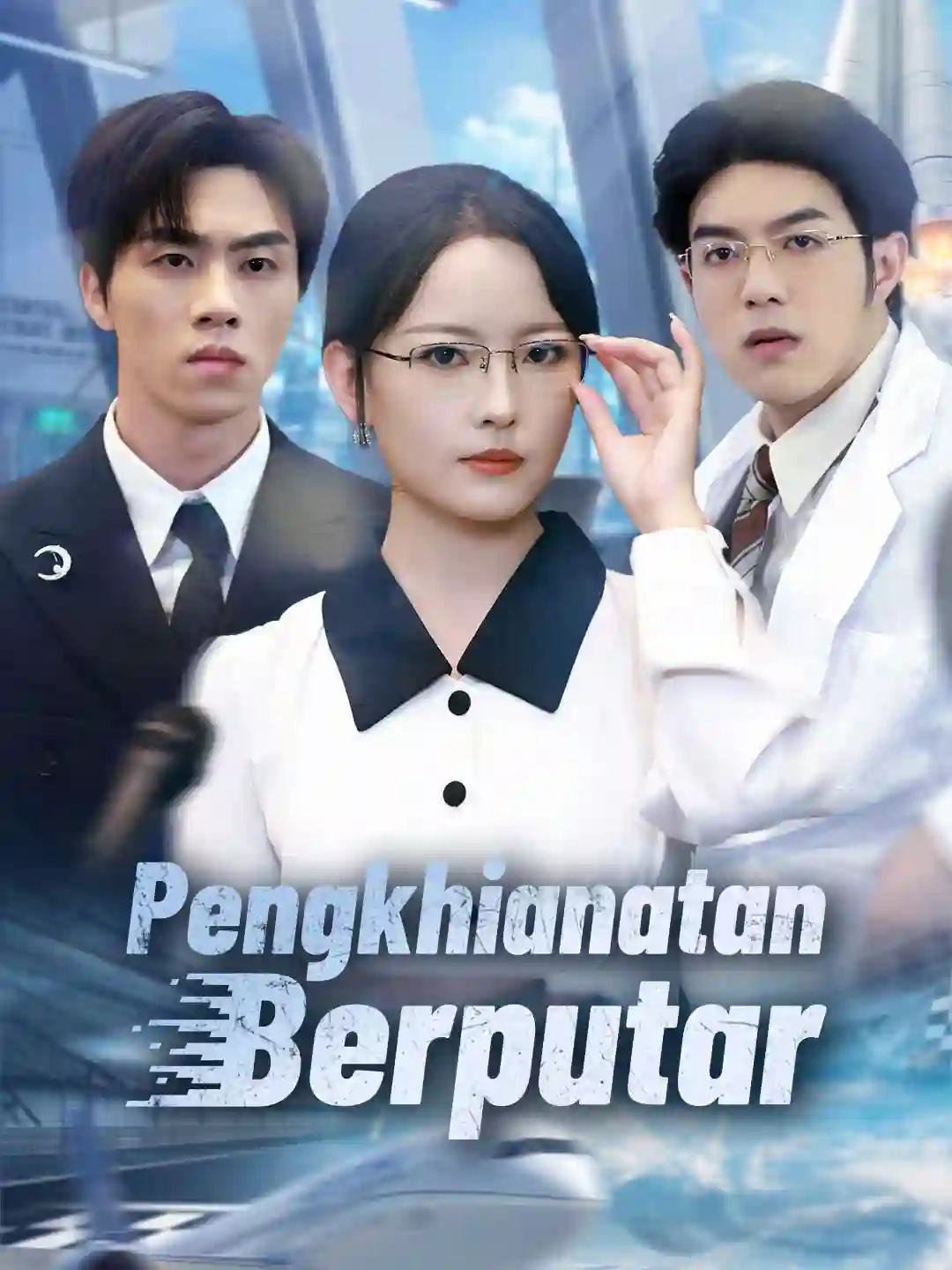Nonton Pengkhianatan Berputar Subtitle Indonesia