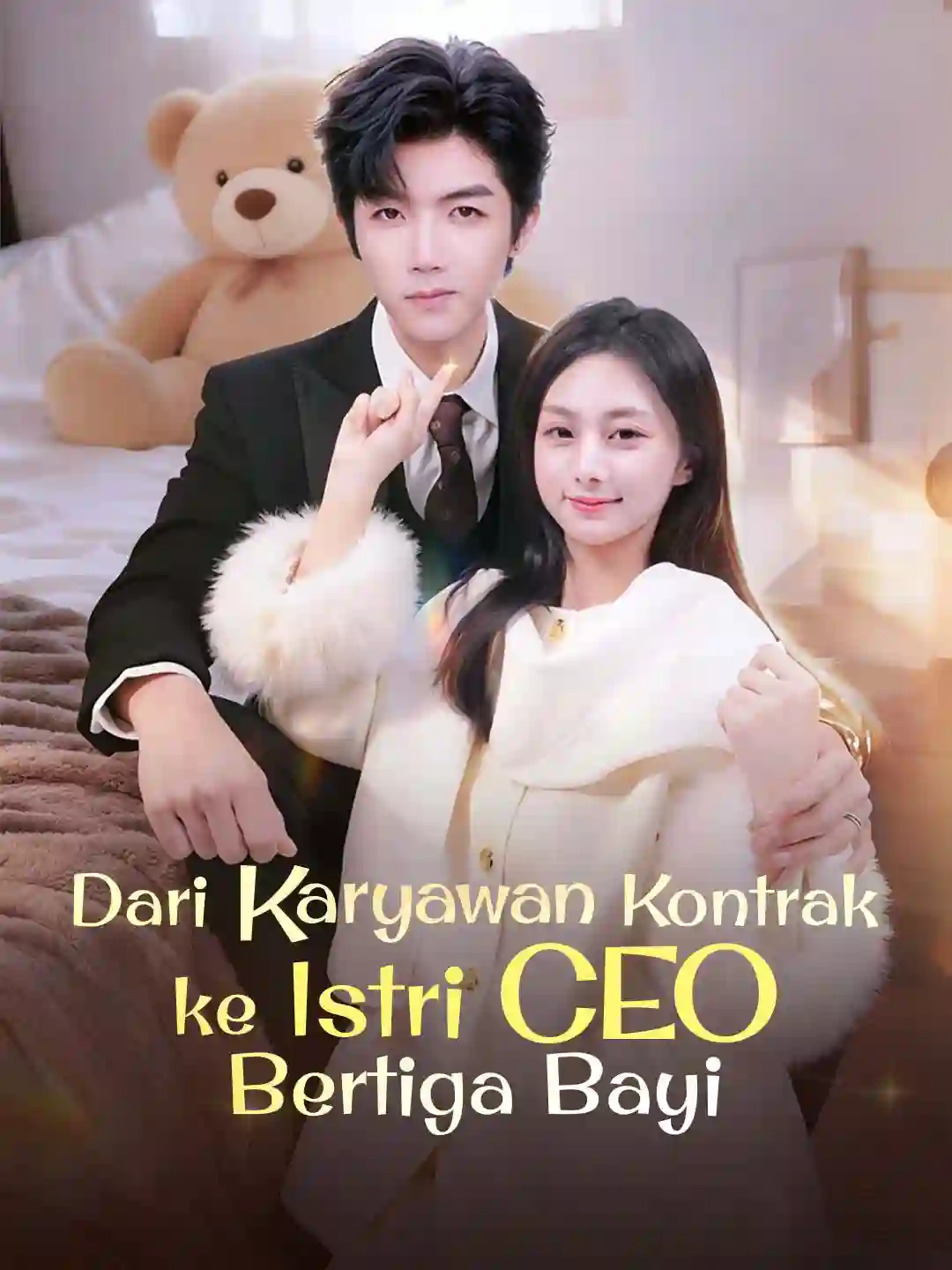 Nonton [Versi Dub]Dari Karyawan Kontrak ke Istri CEO Bertiga Bayi Subtitle Indonesia