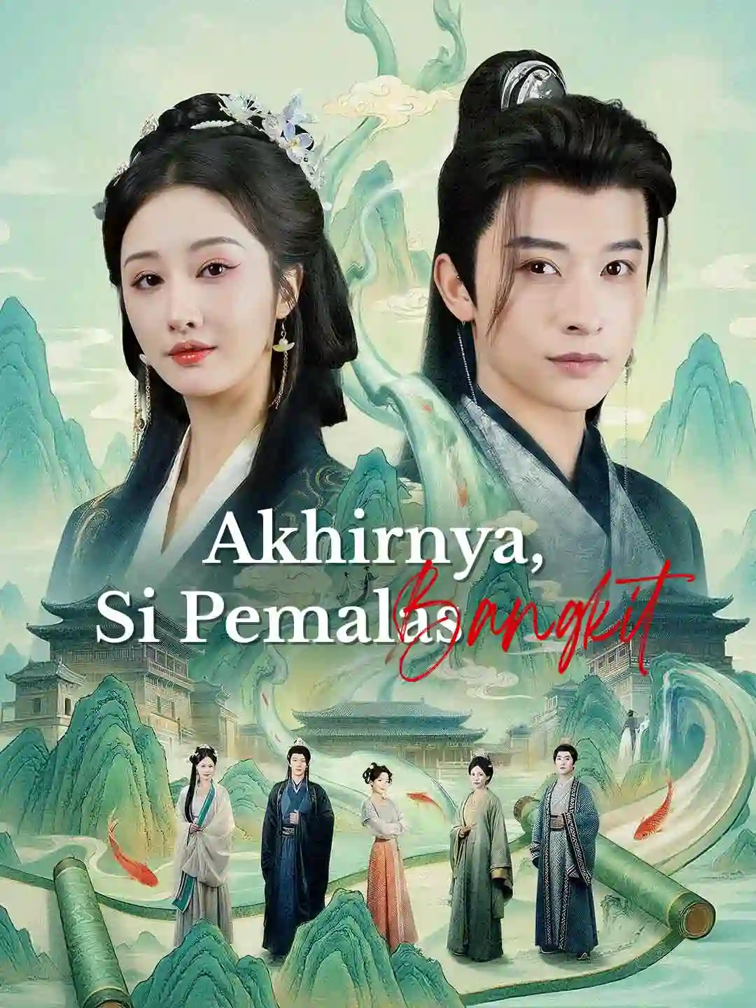 Nonton [Versi Dub] Akhirnya, Si Pemalas Bangkit Subtitle Indonesia