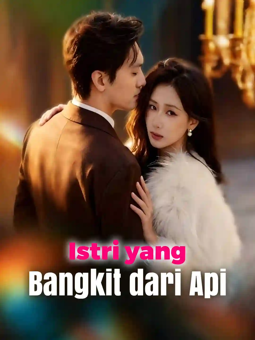 Nonton Istri yang Bangkit dari Api Subtitle Indonesia