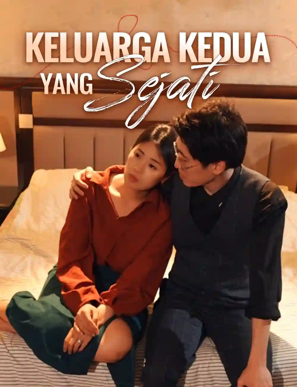 Nonton Keluarga Kedua yang Sejati Subtitle Indonesia