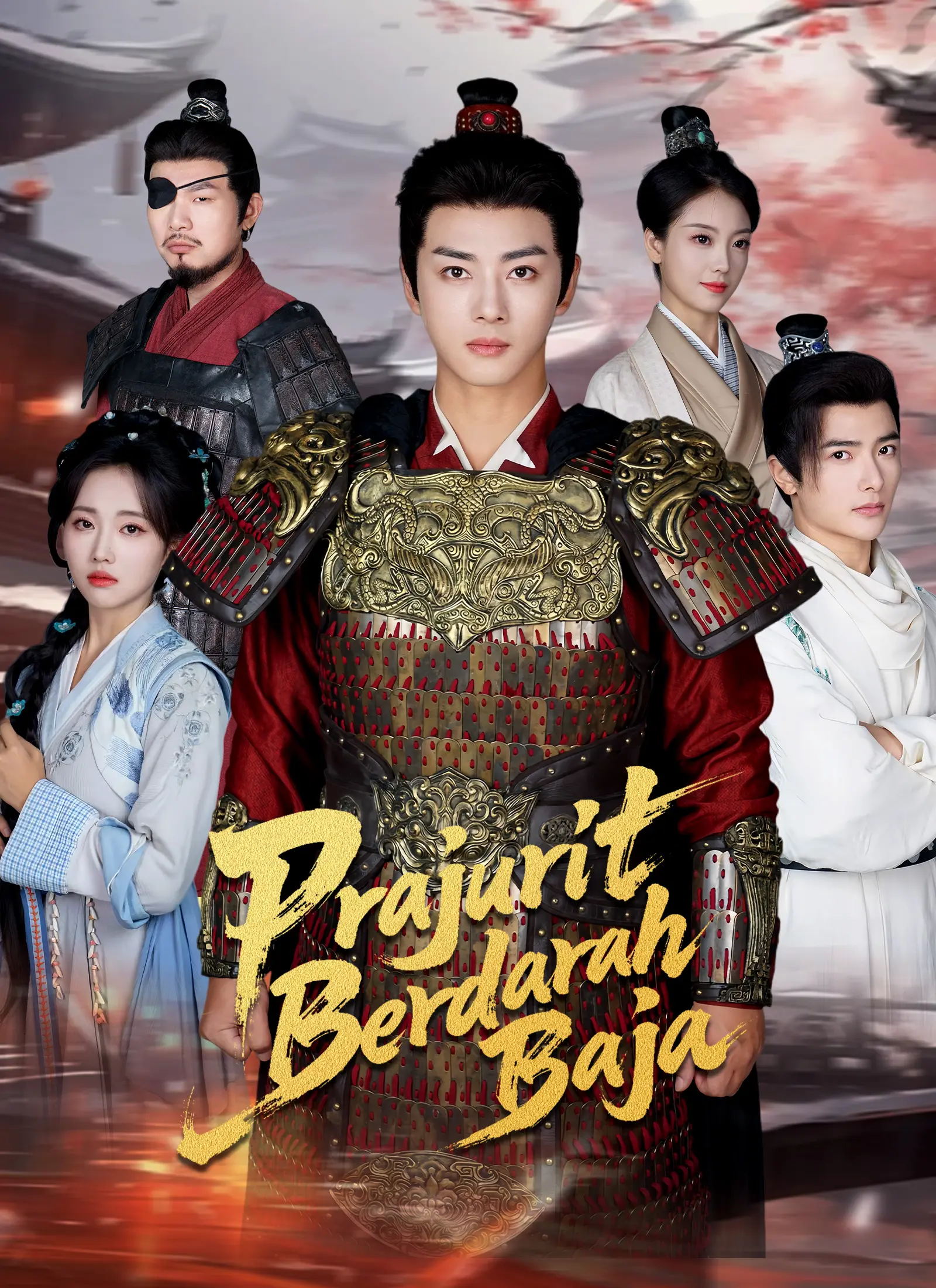 [Dijuluki]Prajurit Berdarah Baja Full Episode Subtitle Indonesia - Dracinema