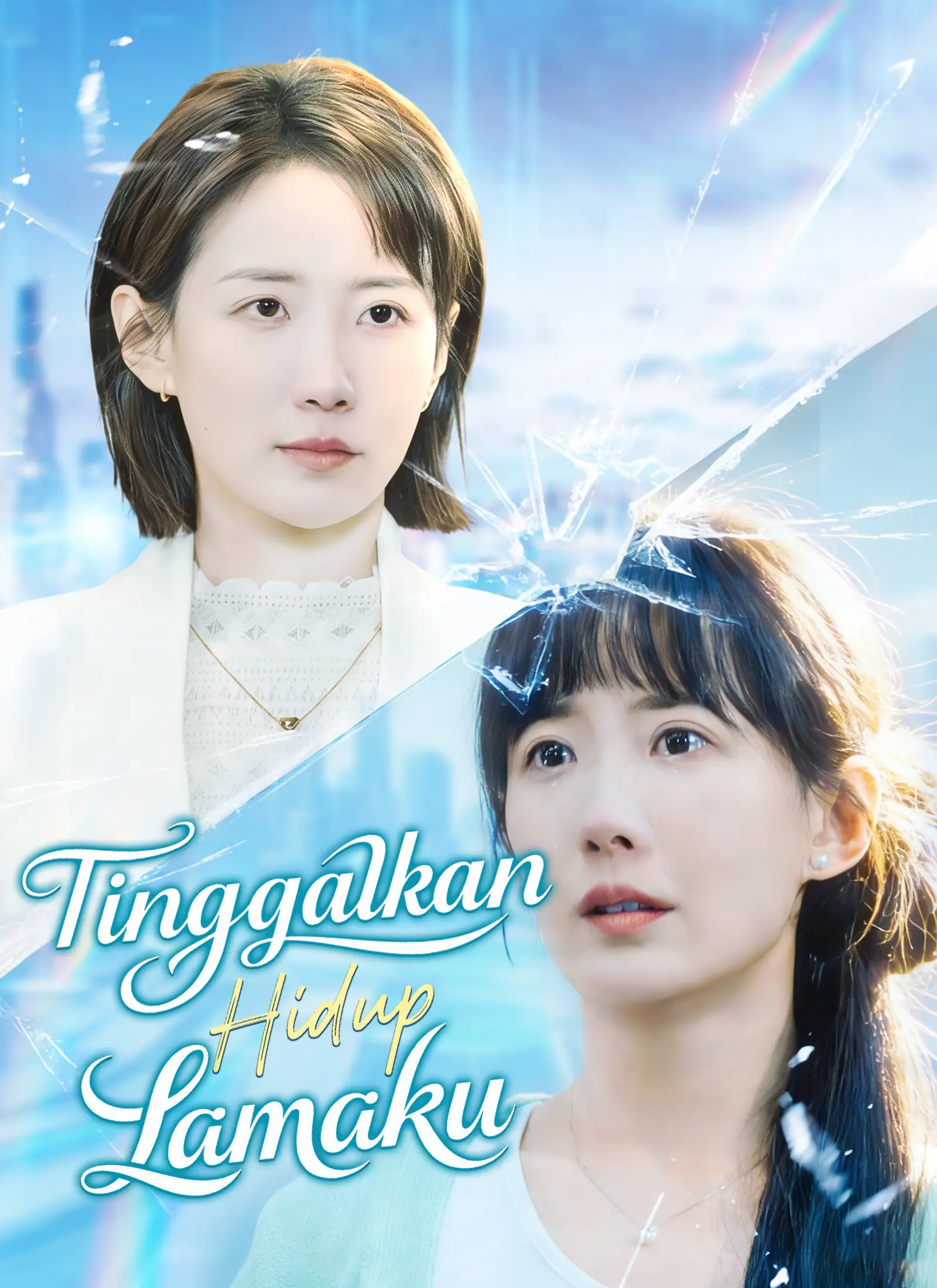 Tinggalkan Hidup Lamaku Full Episode Subtitle Indonesia - Dracinema