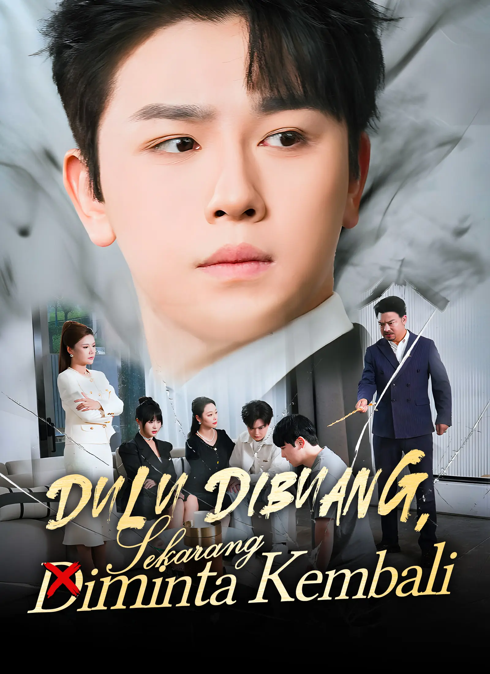 [Dijuluki] Dulu Dibuang, Sekarang Diminta Kembali Full Episode Subtitle Indonesia - Dracinema