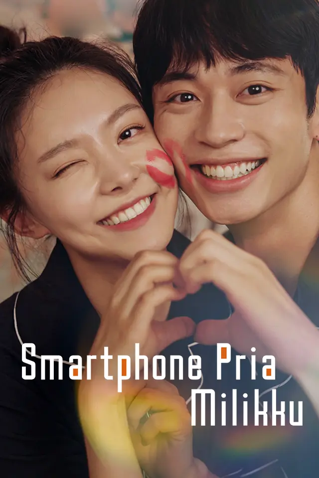 Smartphone Pria Milikku Full Episode Subtitle Indonesia - Dracinema