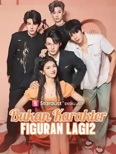 Bukan Karakter Figuran Lagi2 Full Episode Subtitle Indonesia - Dracinema
