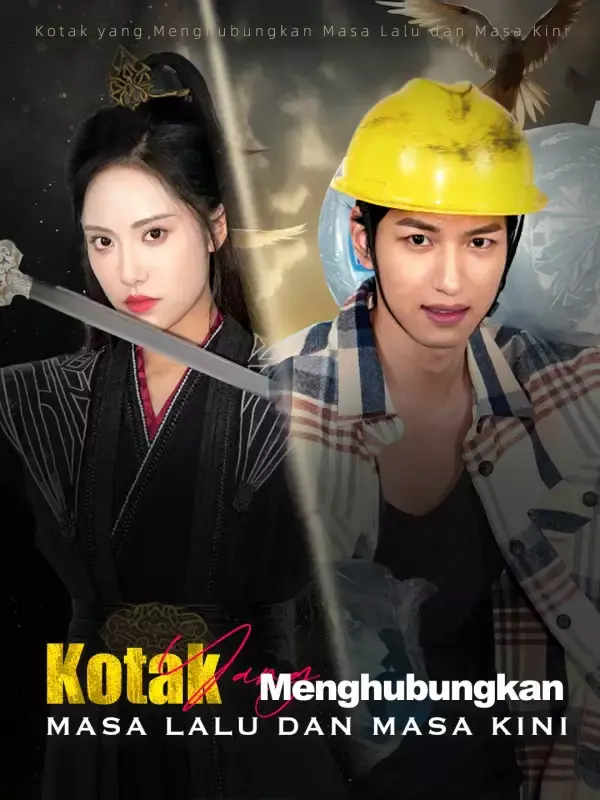 Kotak yang Menghubungkan Masa Lalu dan Masa Kini Full Episode Subtitle Indonesia - Dracinema