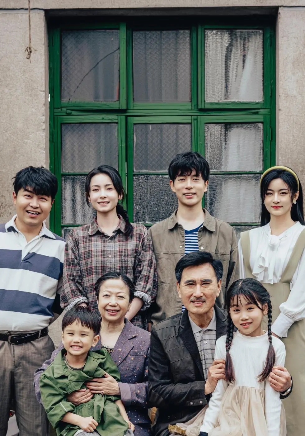 Bima Wijaya: Lahir Kembali Full Episode Subtitle Indonesia - Dracinema