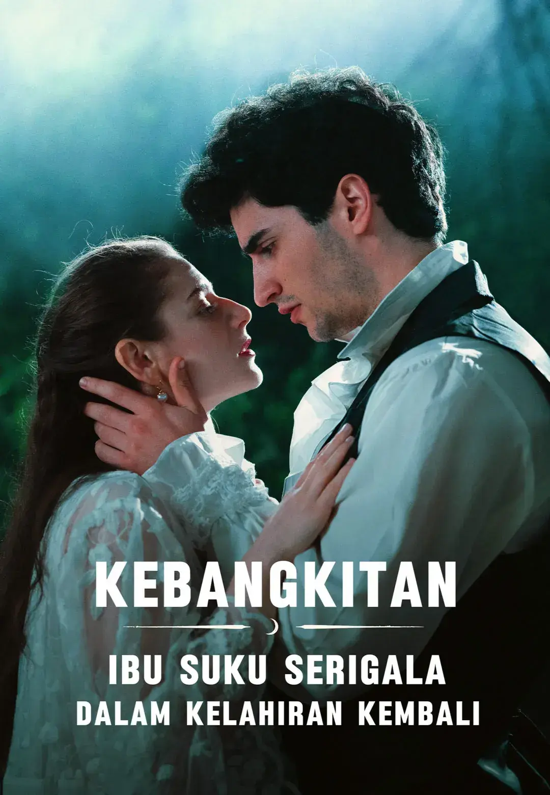 Kebangkitan Ibu Suku Serigala dalam Kelahiran Kembali Full Episode Subtitle Indonesia - Dracinema