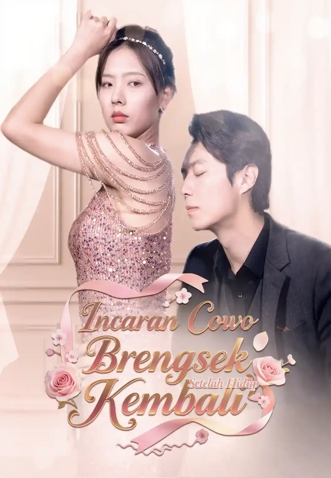 Incaran Cowo Brengsek Setelah Hidup Kembali Full Episode Subtitle Indonesia - Dracinema