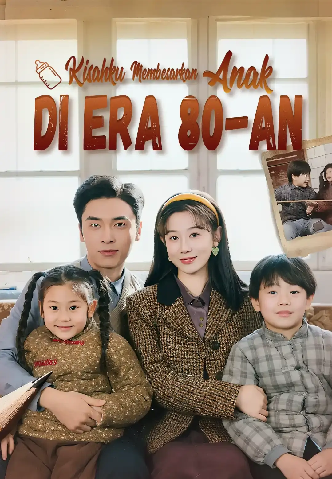 Kisahku Membesarkan Anak di Era 80-an Full Episode Subtitle Indonesia - Dracinema