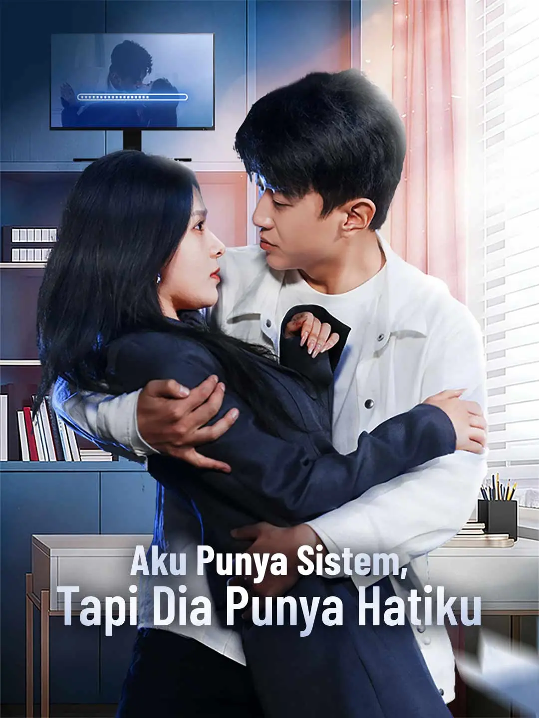 Aku Punya Sistem, Tapi Dia Punya Hatiku Full Episode Subtitle Indonesia - Dracinema