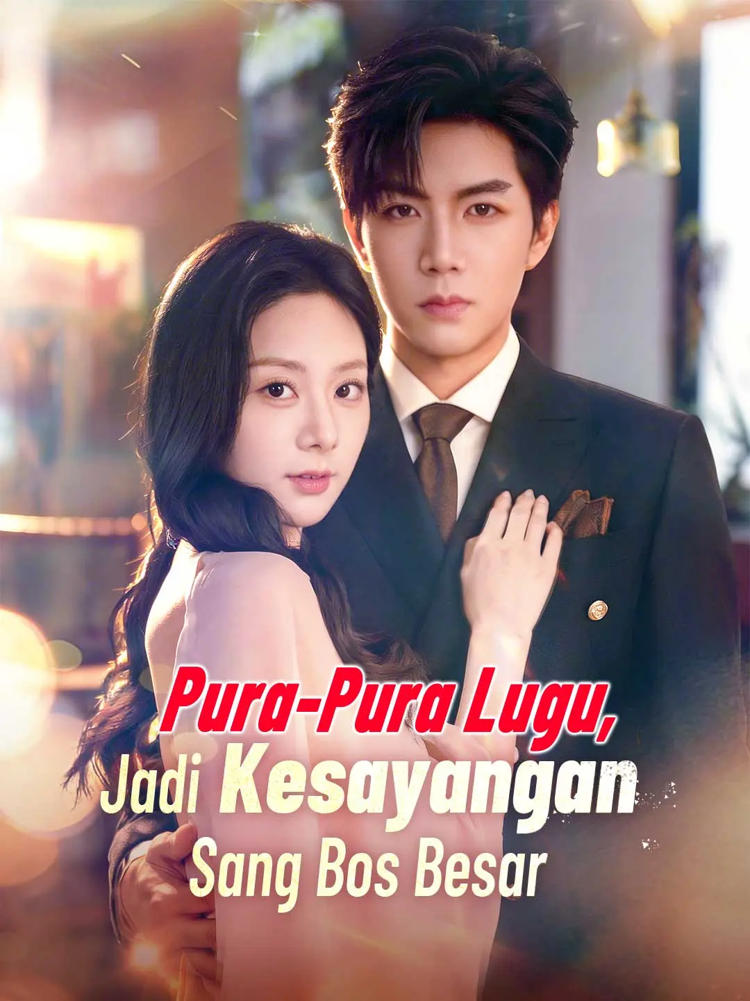Pura-Pura Lugu, Jadi Kesayangan Sang Bos Besar Full Episode Subtitle Indonesia - Dracinema