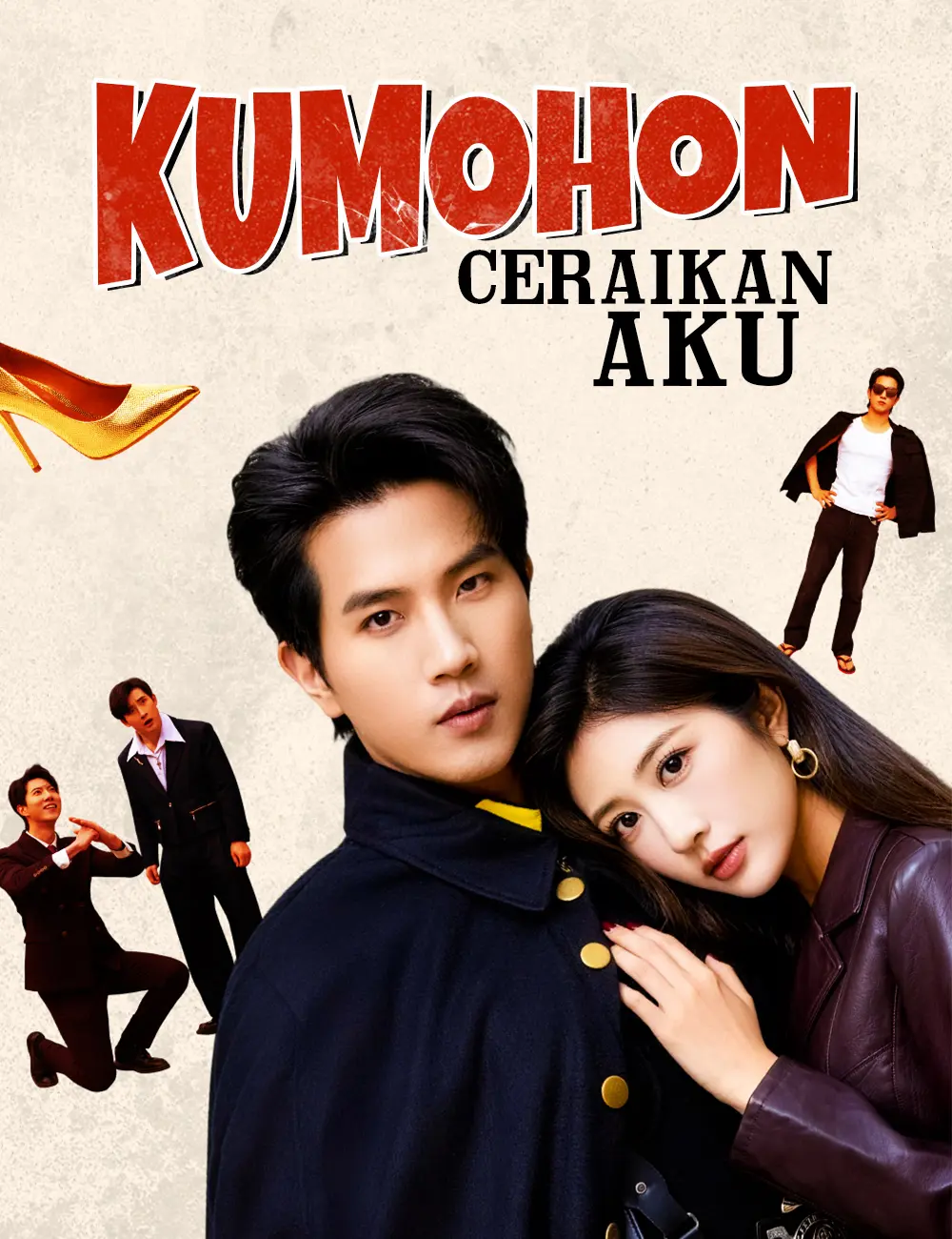 Kumohon, Ceraikan Aku Full Episode Subtitle Indonesia - Dracinema