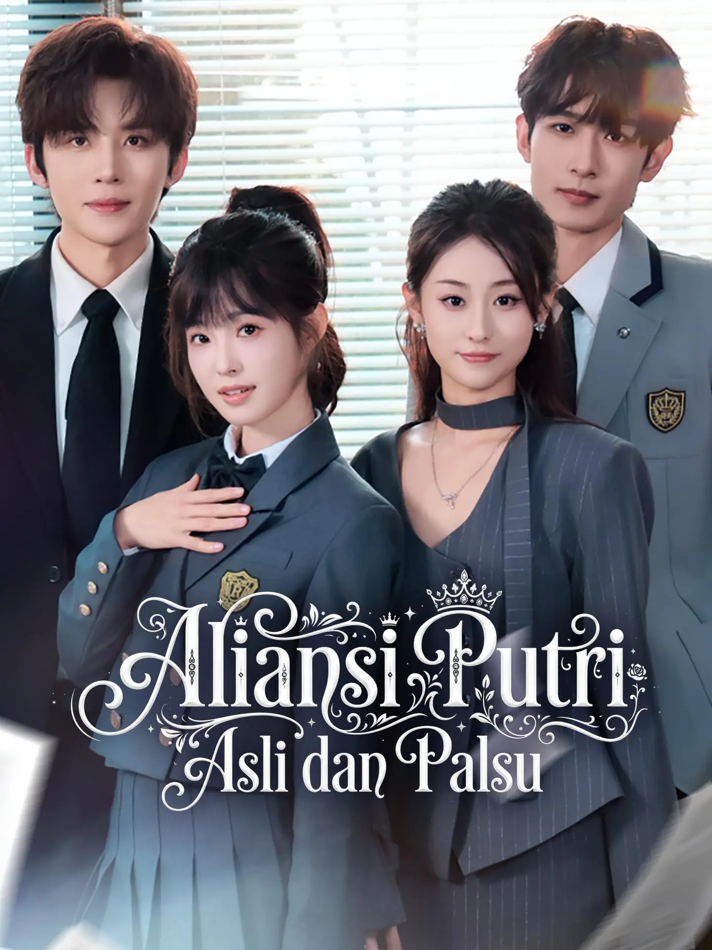 Aliansi Putri Asli dan Palsu Full Episode Subtitle Indonesia - Dracinema