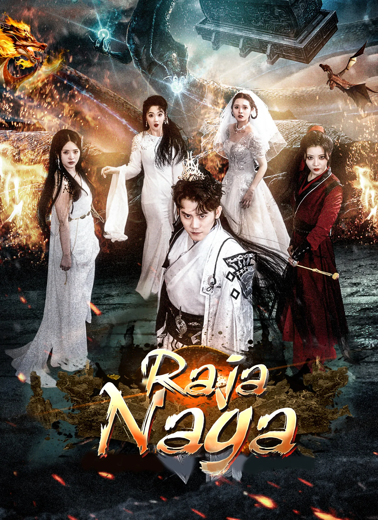 Raja Naga Full Episode Subtitle Indonesia - Dracinema
