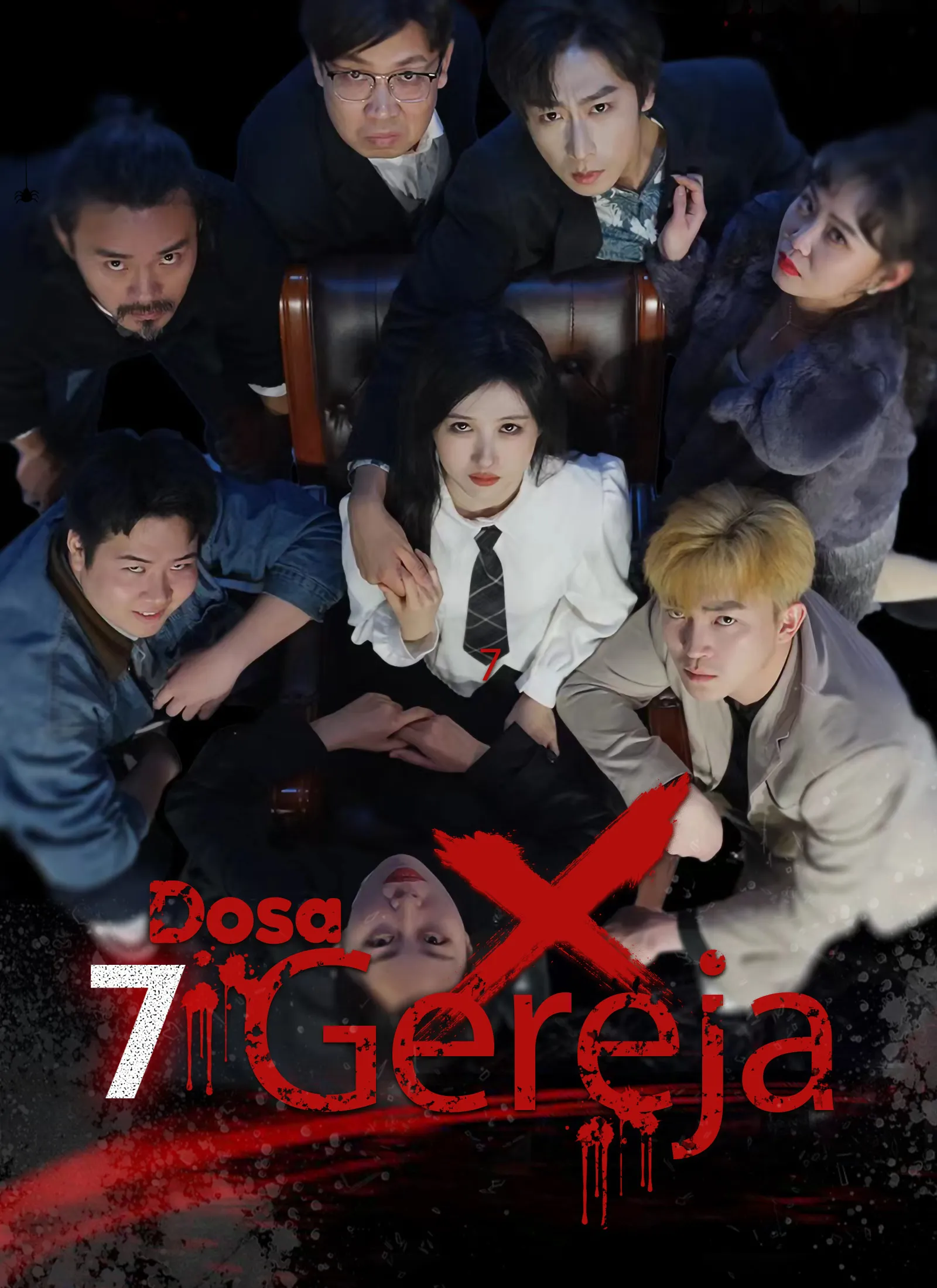 7 Dosa Gereja Katolik  Full Episode Subtitle Indonesia - Dracinema