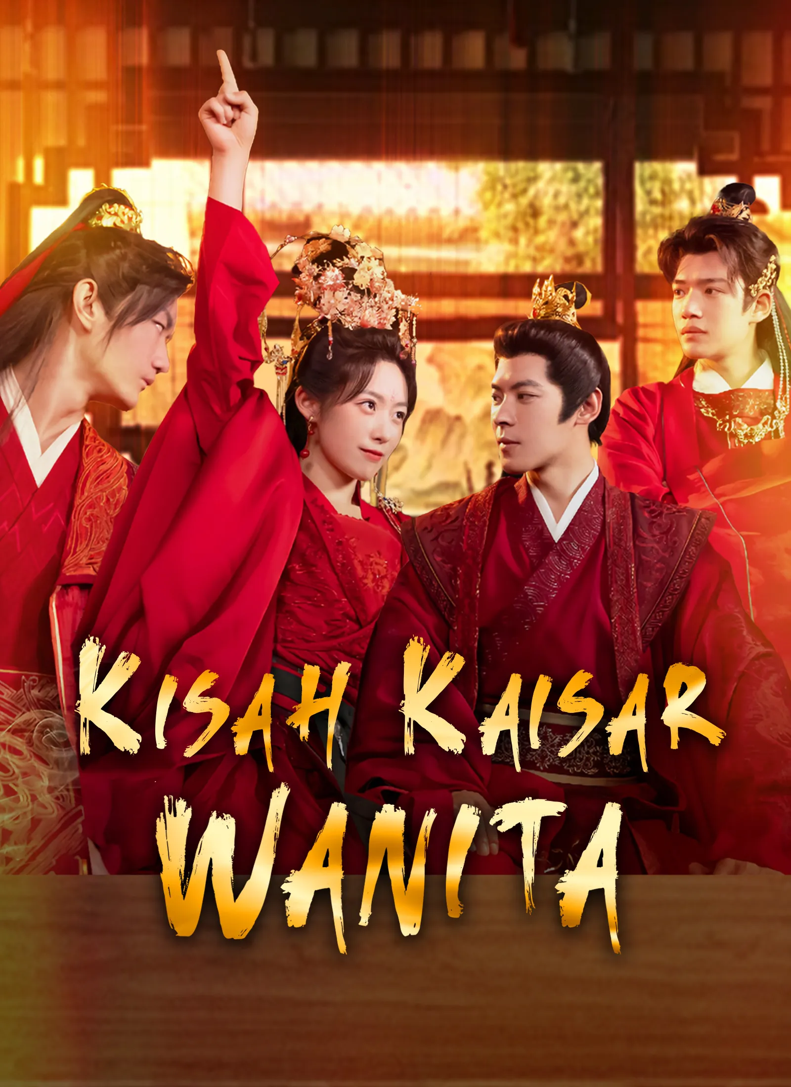 Kisah Kaisar Wanita Full Episode Subtitle Indonesia - Dracinema