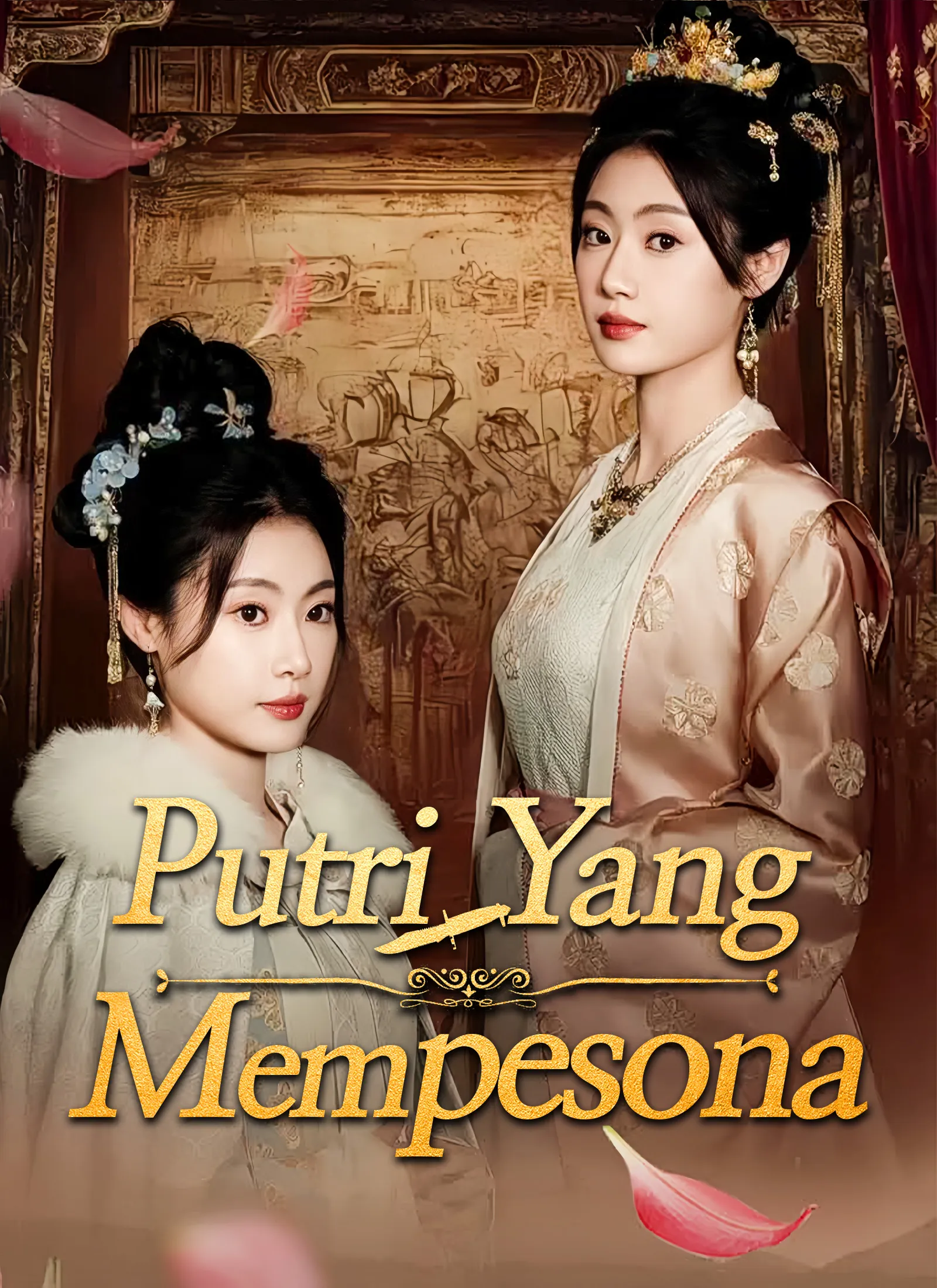 Putri Yang Mempesona Full Episode Subtitle Indonesia - Dracinema