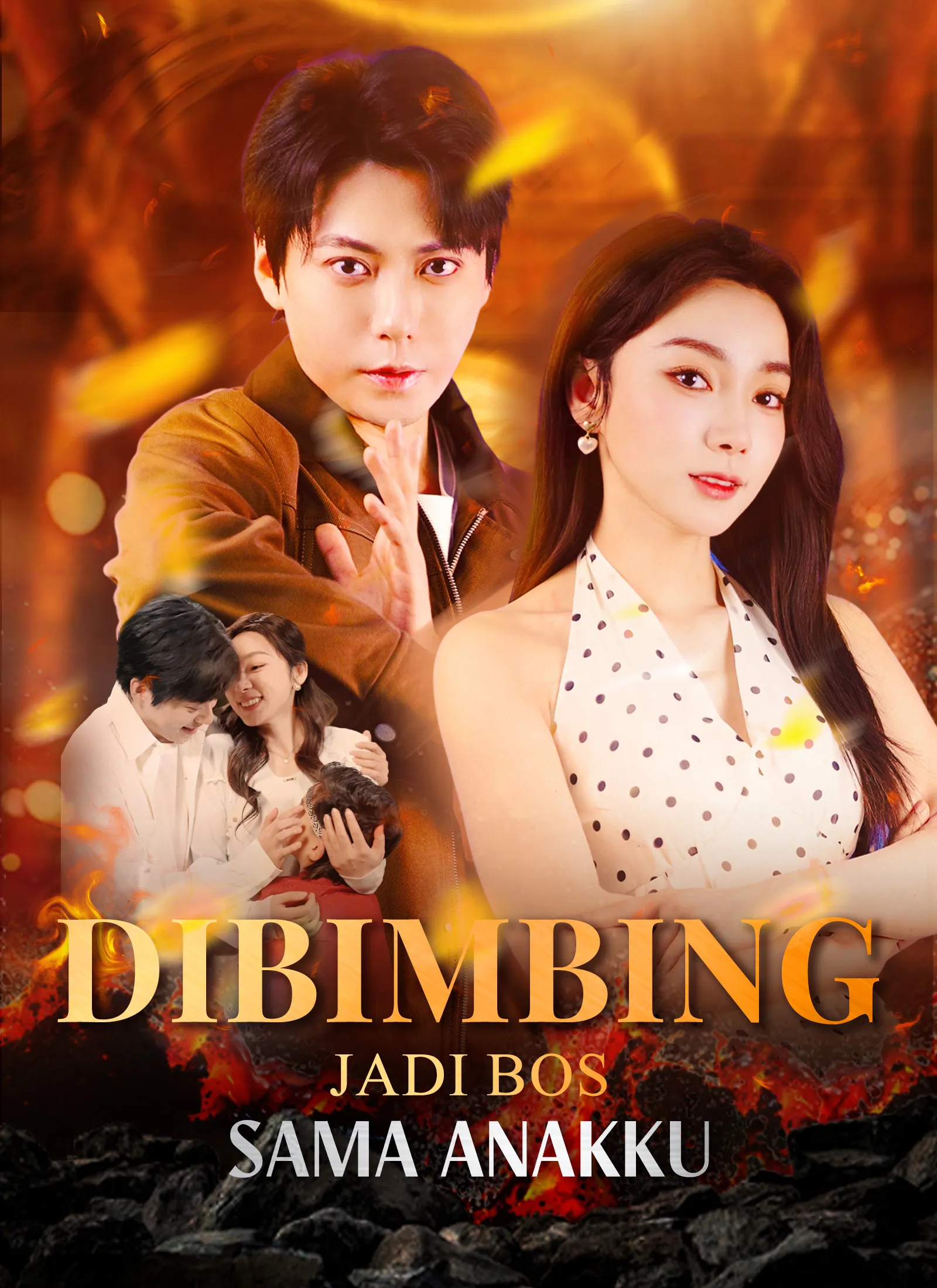 Dibimbing Jadi Bos Sama Anakku Full Episode Subtitle Indonesia - Dracinema