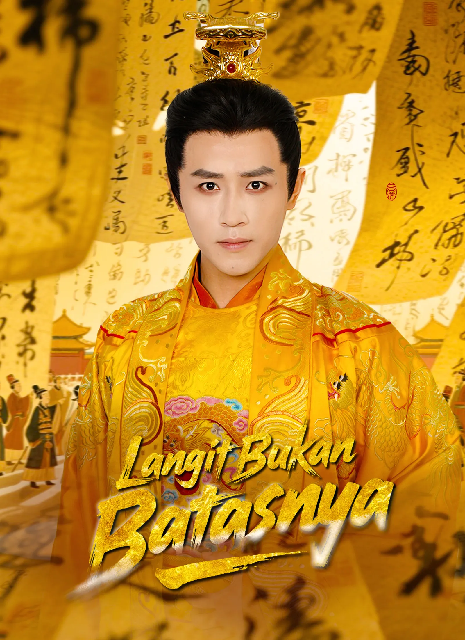 Langit Bukan Batasnya Full Episode Subtitle Indonesia - Dracinema