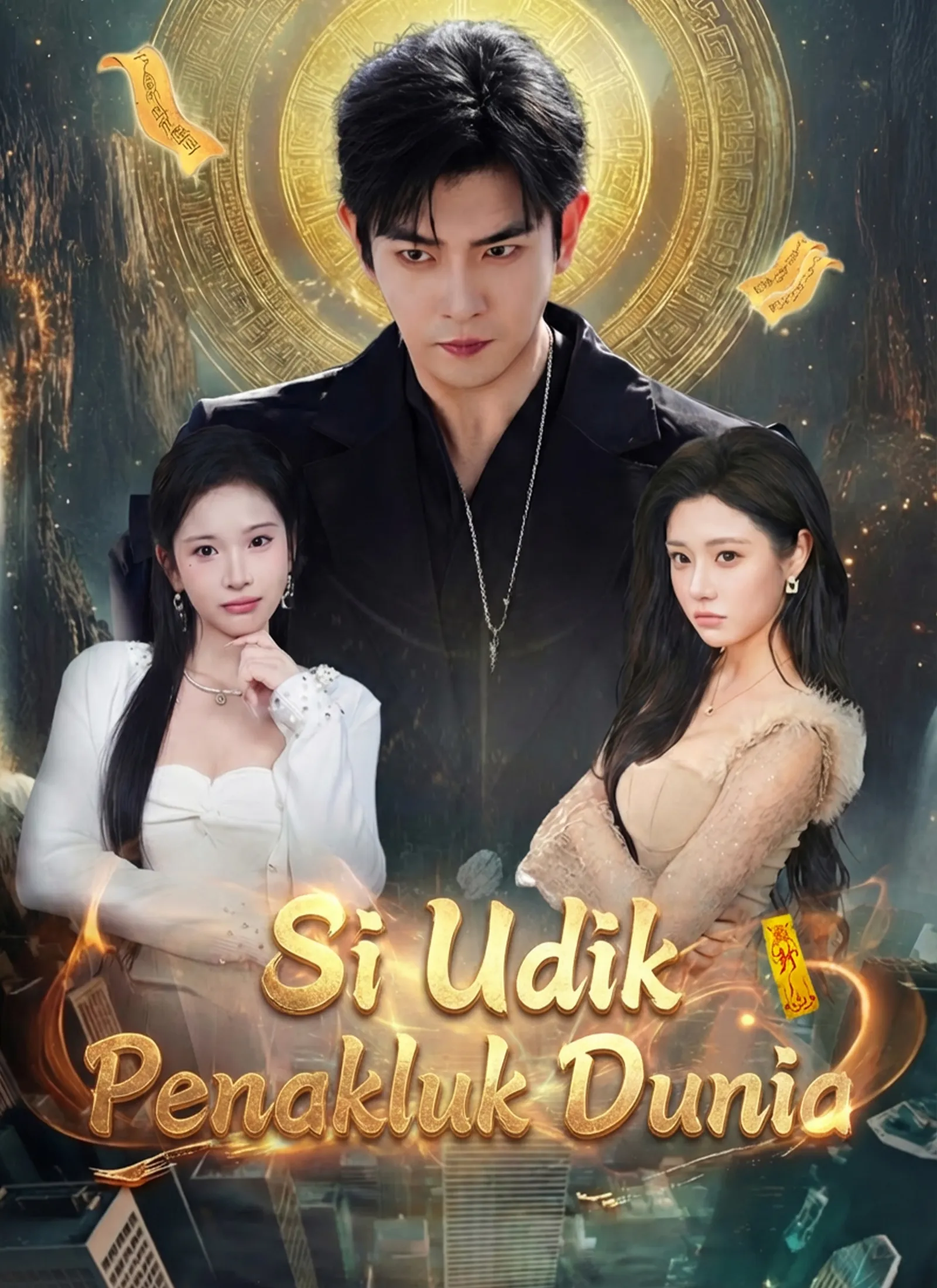 Si Udik Penakluk Dunia Full Episode Subtitle Indonesia - Dracinema