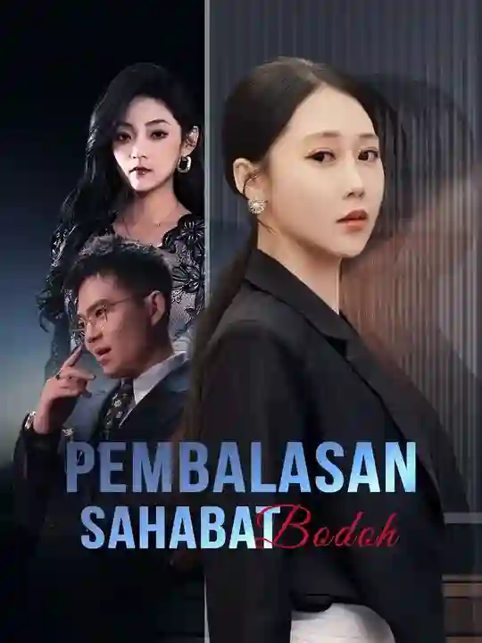 Nonton Pembalasan Sahabat Bodoh Subtitle Indonesia