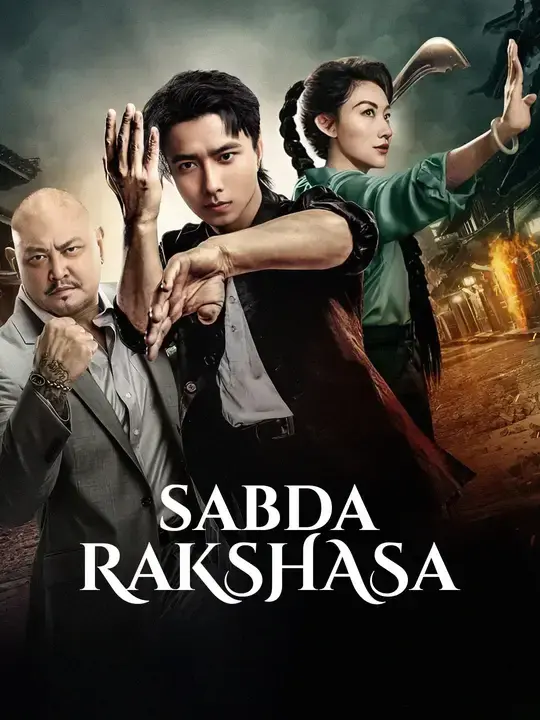 Nonton Drama China Sabda Rakshasa - Full Episode Subtitle Indonesia Gratis