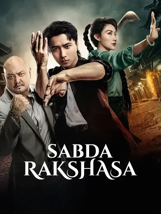 Nonton Sabda Rakshasa - Drama China Full Episode Lengkap dan Gratis