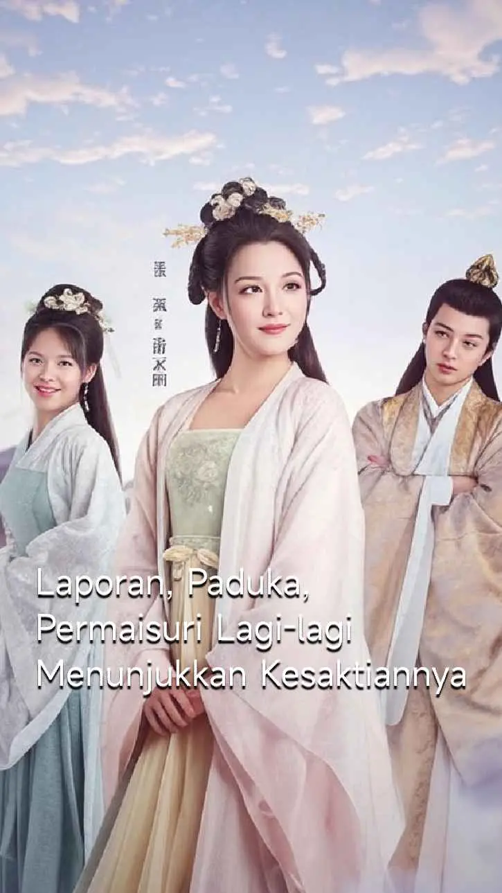 Lapor, Tuanku, Putri Anda Curang Lagi! Full Episode Subtitle Indonesia - Dracinema