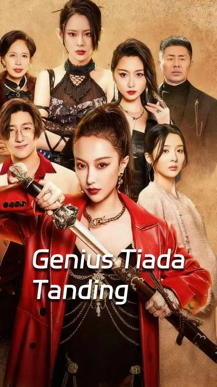 Kecantikan Surgawi yang Tiada Tara Full Episode Subtitle Indonesia - Dracinema