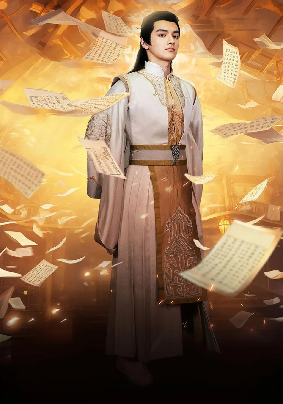 Arjuna: Tertinggi Konfusianisme dan Taoisme Full Episode Subtitle Indonesia - Dracinema