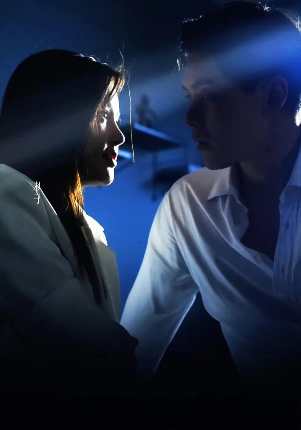 Warna Sejati Sang Ratu Full Episode Subtitle Indonesia - Dracinema