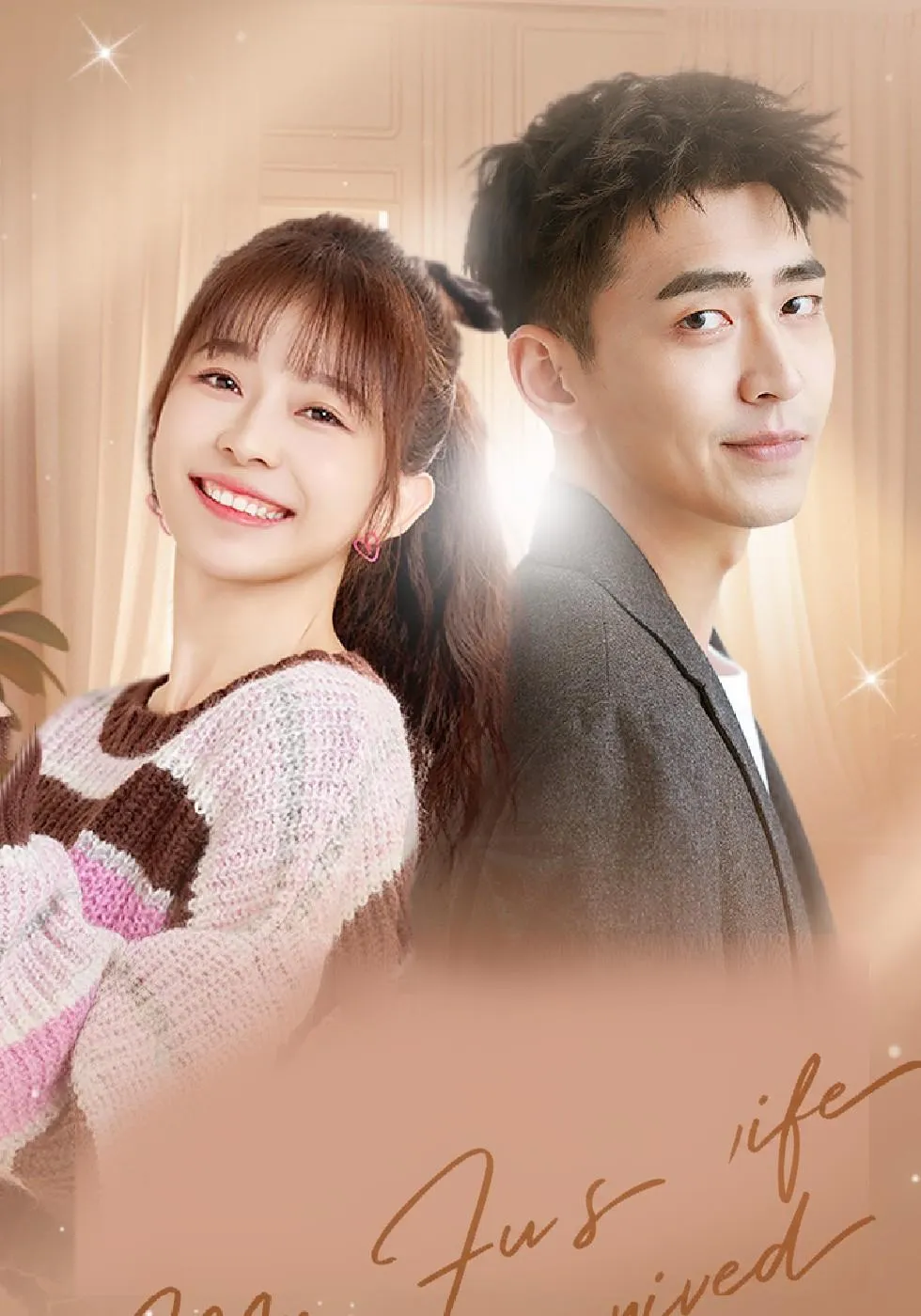 Istri Magang Manja Presiden Hartono Telah Tiba Full Episode Subtitle Indonesia - Dracinema