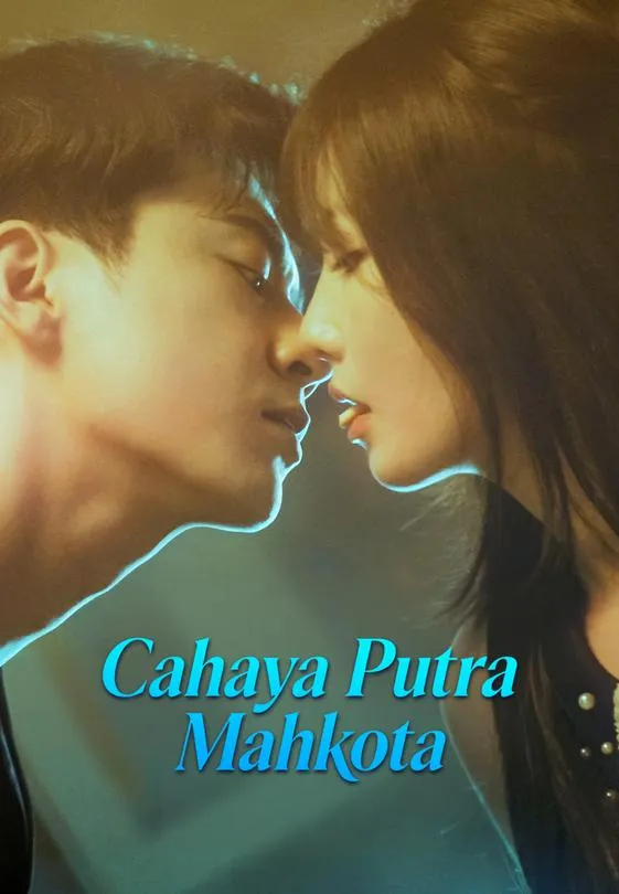 Cahaya Putra Mahkota