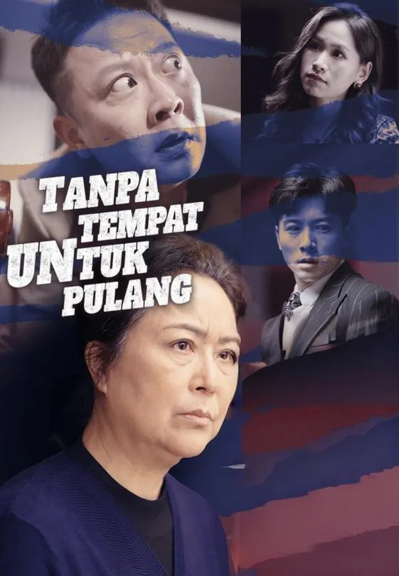 Tanpa Tempat Untuk Pulang