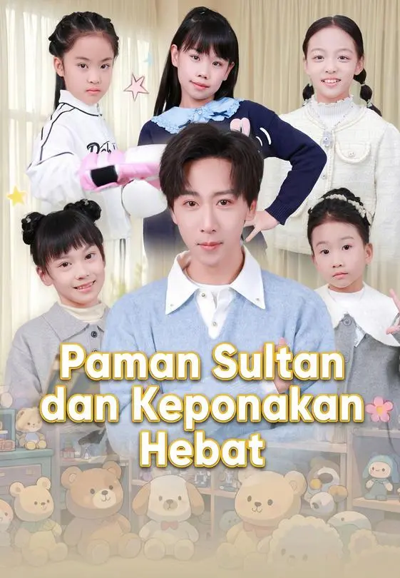 Paman Sultan dan Keponakan Hebat Full Episode Subtitle Indonesia - Dracinema