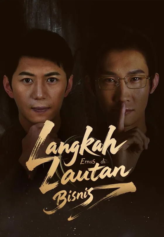 Langkah Emas di Lautan Bisnis