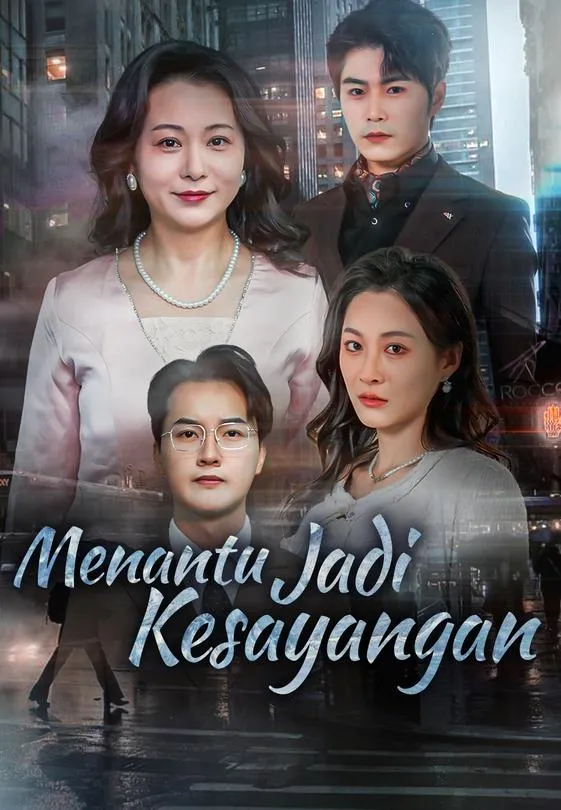 Menantu Jadi Kesayangan