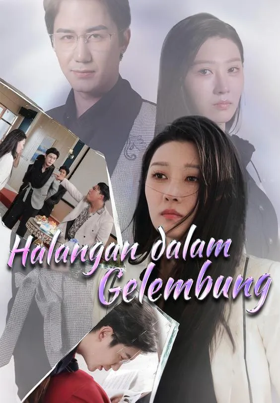 Halangan dalam Gelembung