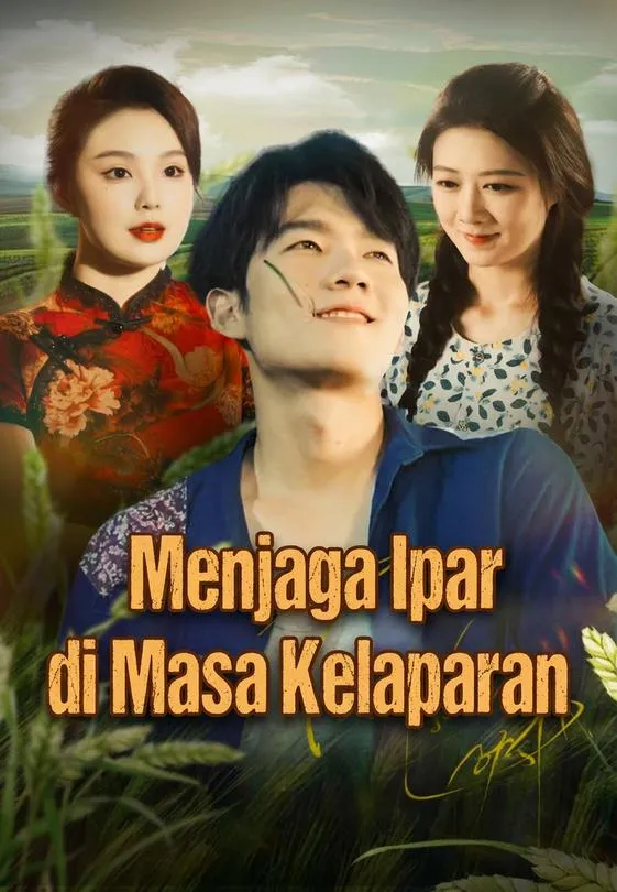 Menjaga Ipar di Masa Kelaparan